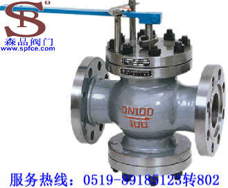 回轉式調節閥T40H-100 回轉式法蘭調節閥T40H-100